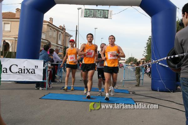 Meta y Entrega premios