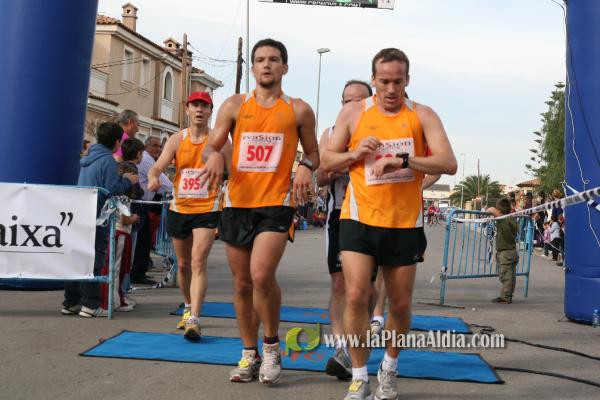 Meta y Entrega premios