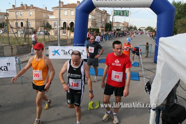 Meta y Entrega premios