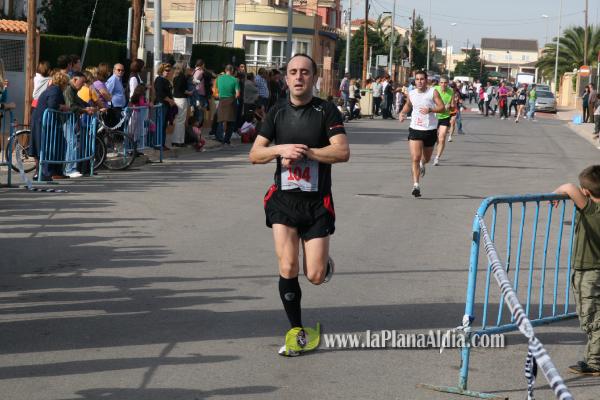 Meta y Entrega premios