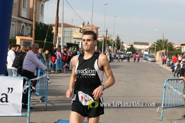 Meta y Entrega premios
