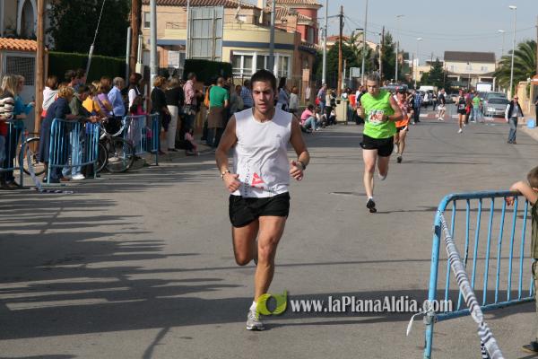 Meta y Entrega premios