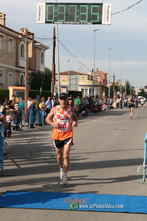 Meta y Entrega premios