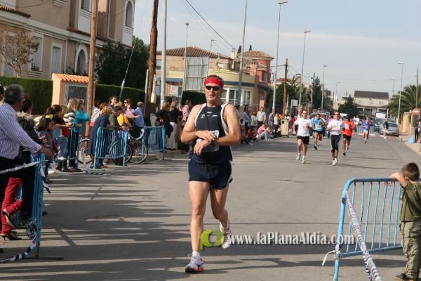 Meta y Entrega premios