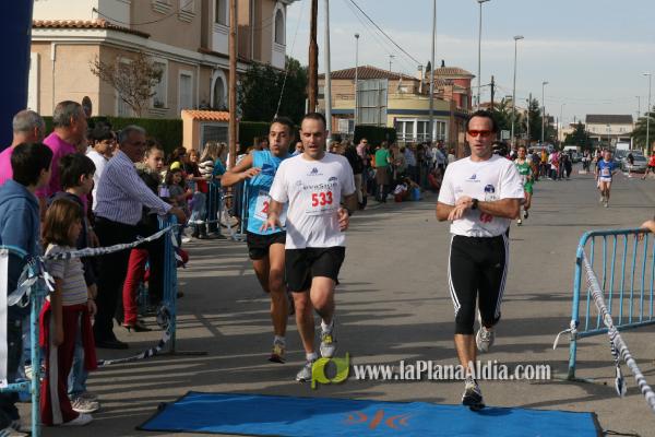 Meta y Entrega premios
