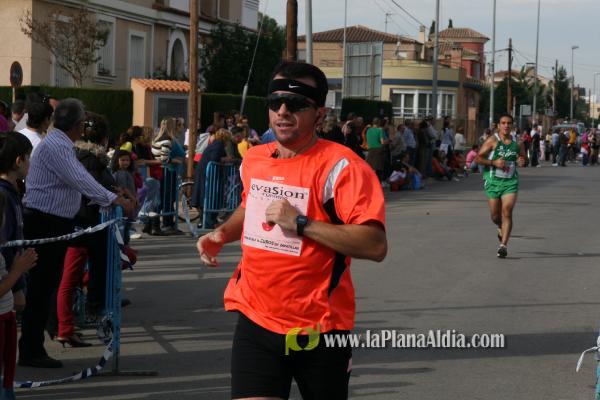 Meta y Entrega premios