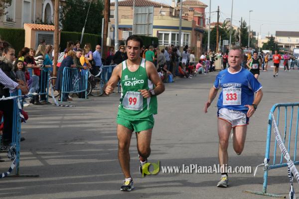 Meta y Entrega premios