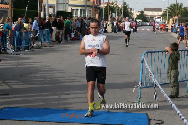Meta y Entrega premios