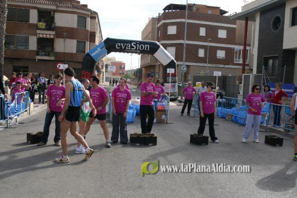 Meta y Entrega premios