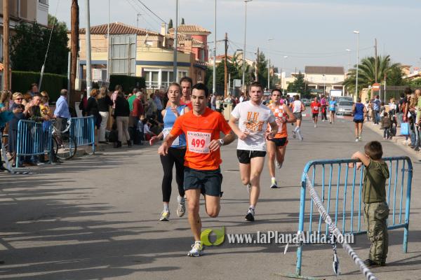 Meta y Entrega premios