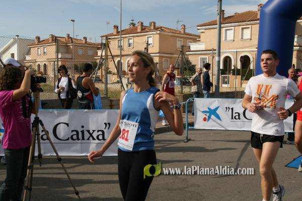 Meta y Entrega premios