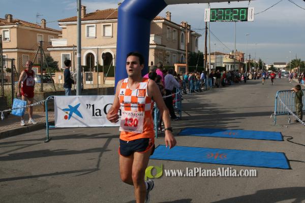 Meta y Entrega premios