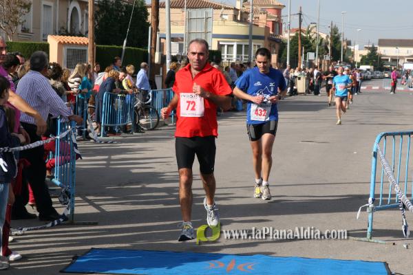 Meta y Entrega premios