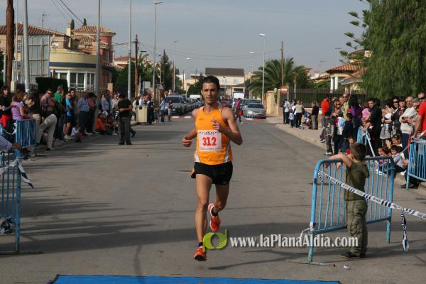 Meta y Entrega premios