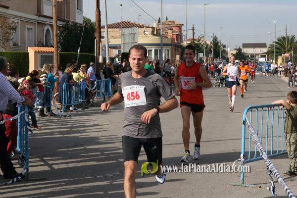 Meta y Entrega premios