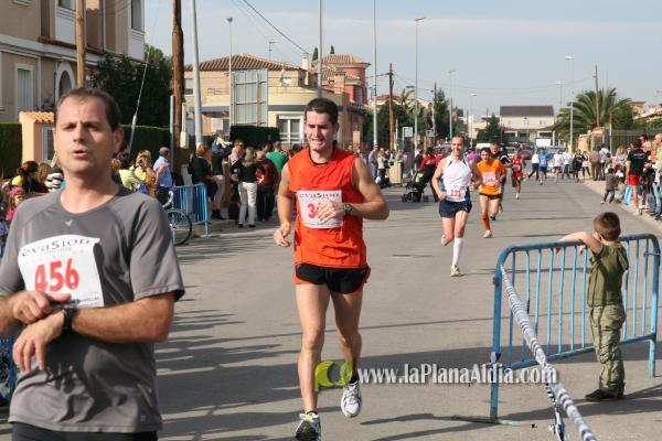 Meta y Entrega premios
