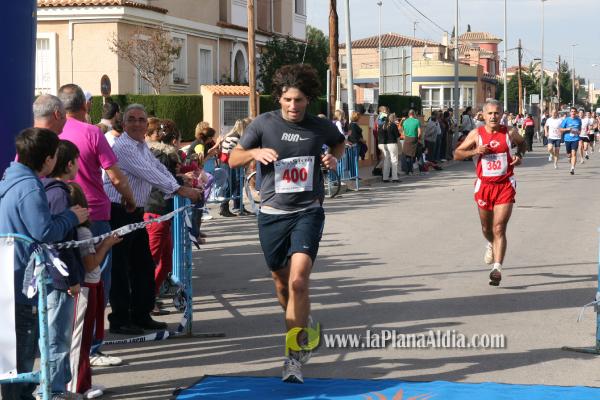 Meta y Entrega premios