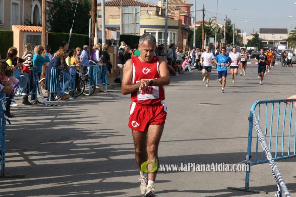 Meta y Entrega premios