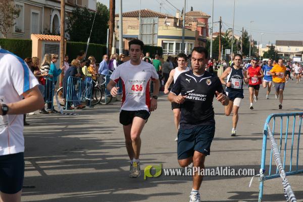 Meta y Entrega premios