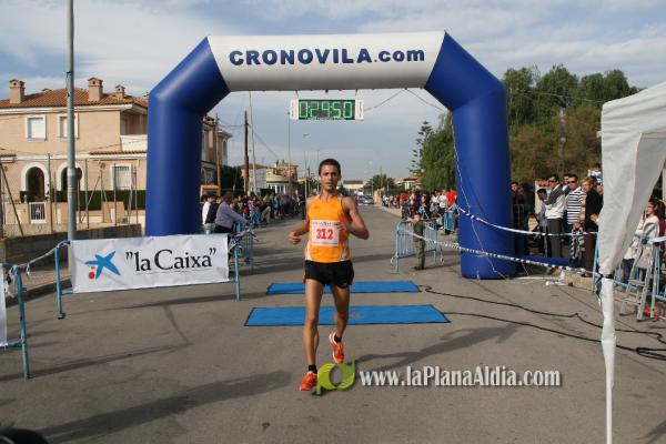 Meta y Entrega premios