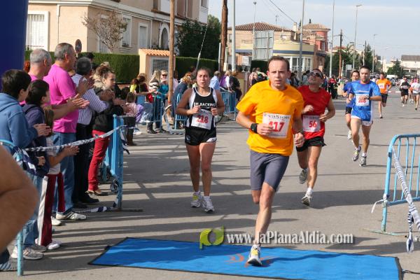 Meta y Entrega premios
