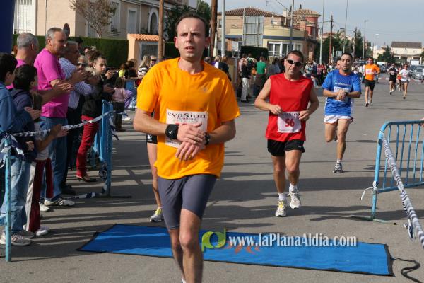 Meta y Entrega premios