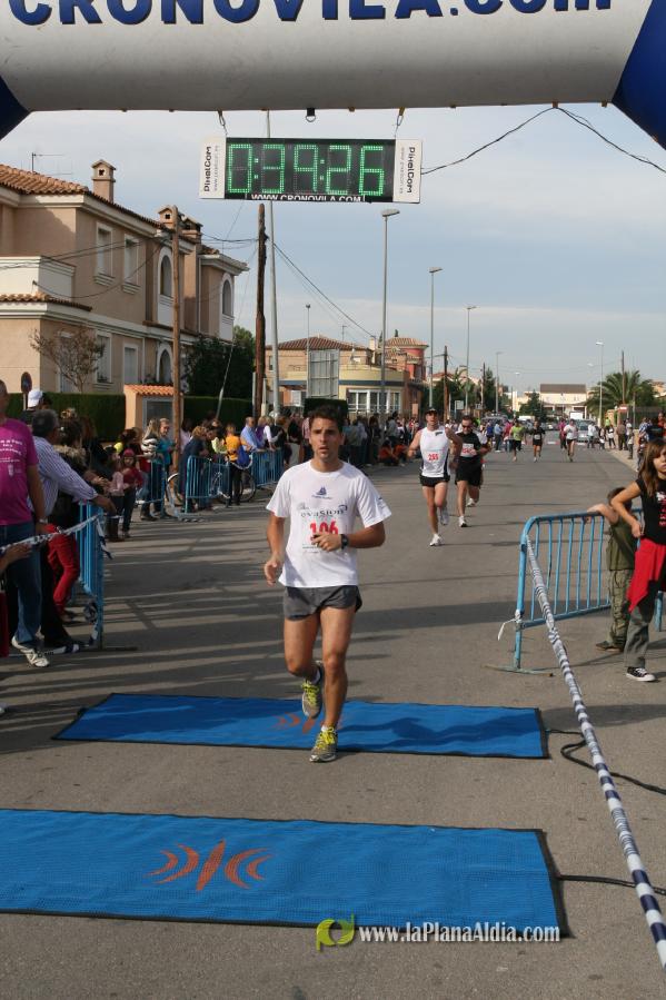 Meta y Entrega premios