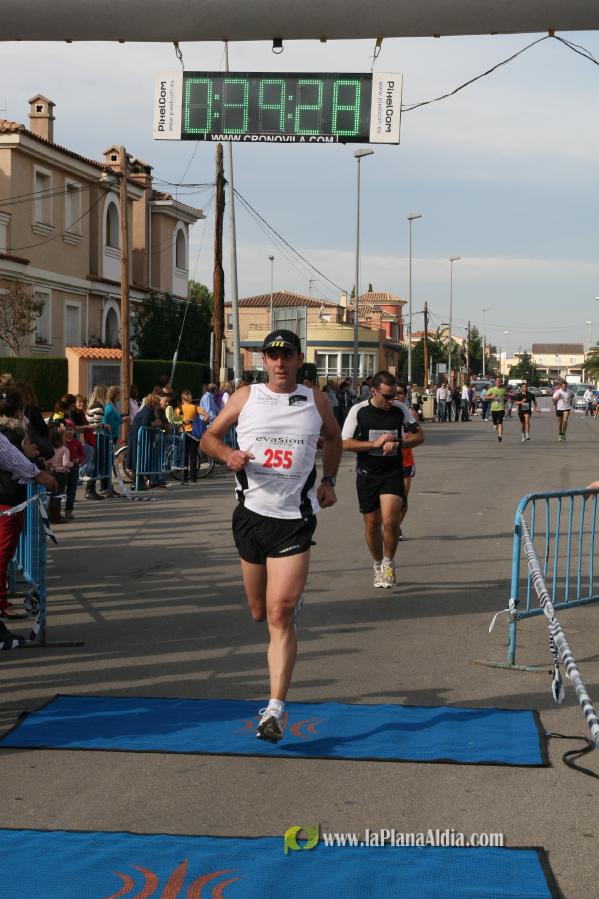 Meta y Entrega premios