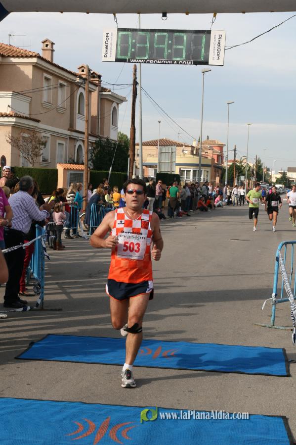 Meta y Entrega premios