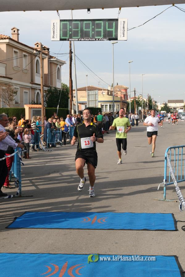 Meta y Entrega premios