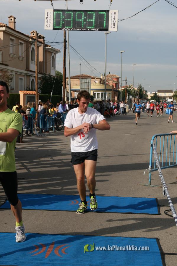 Meta y Entrega premios