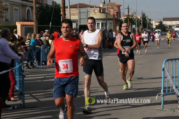 Meta y Entrega premios