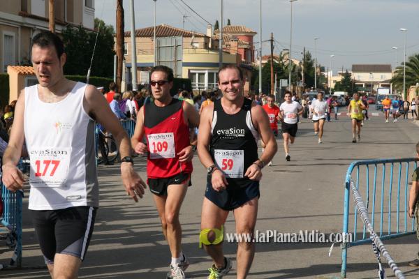 Meta y Entrega premios