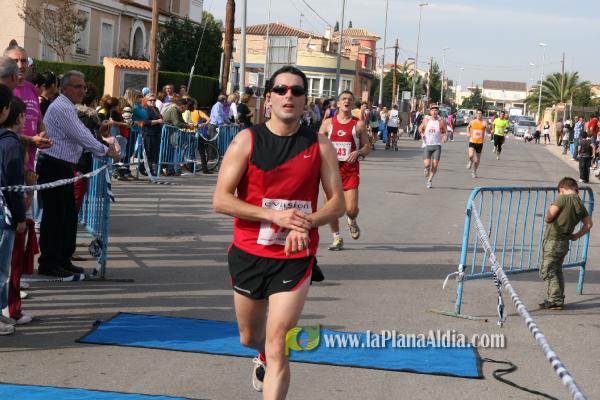 Meta y Entrega premios
