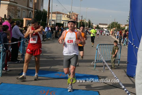 Meta y Entrega premios