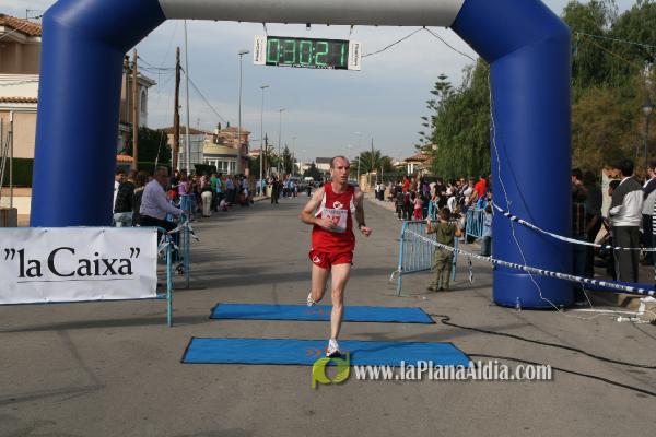 Meta y Entrega premios