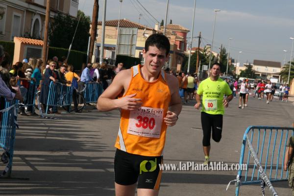 Meta y Entrega premios