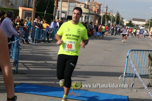 Meta y Entrega premios