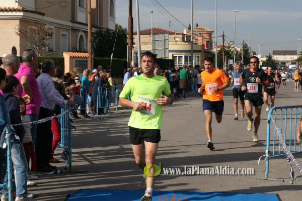 Meta y Entrega premios