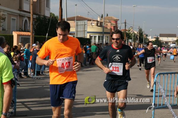 Meta y Entrega premios