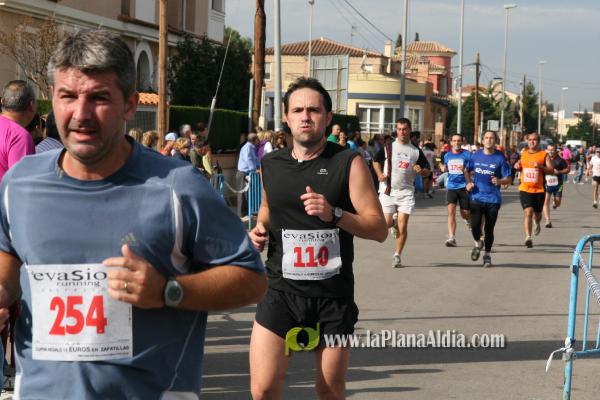 Meta y Entrega premios