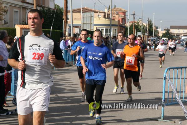 Meta y Entrega premios