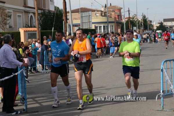 Meta y Entrega premios