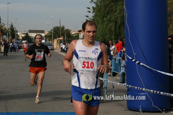 Meta y Entrega premios