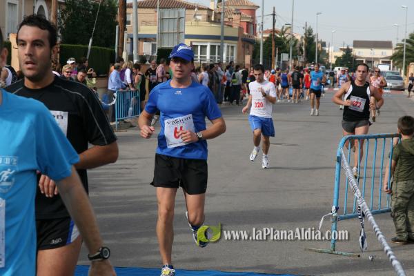 Meta y Entrega premios