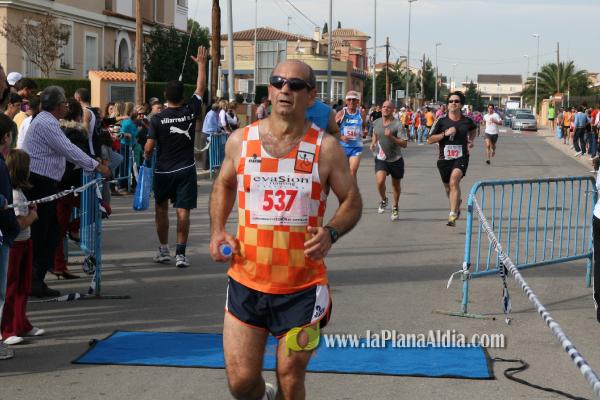 Meta y Entrega premios
