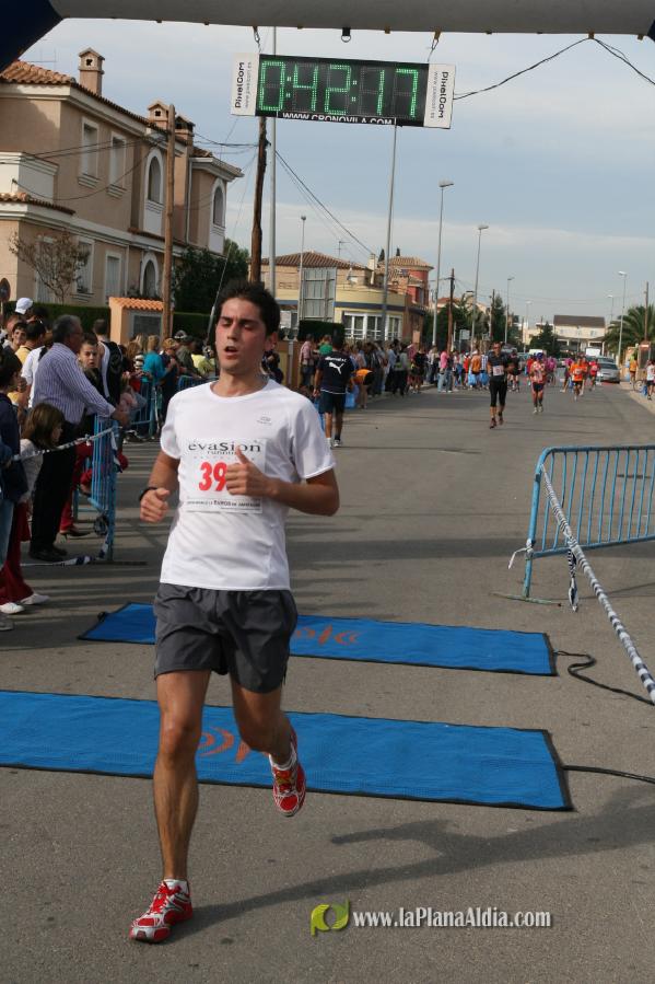 Meta y Entrega premios