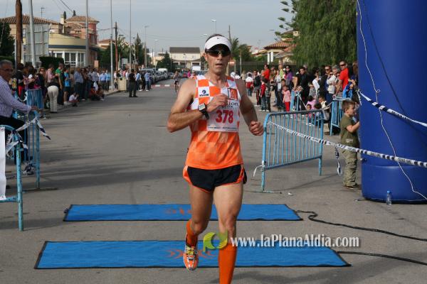Meta y Entrega premios