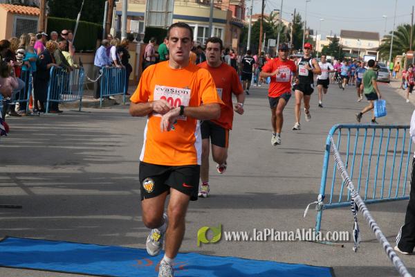 Meta y Entrega premios