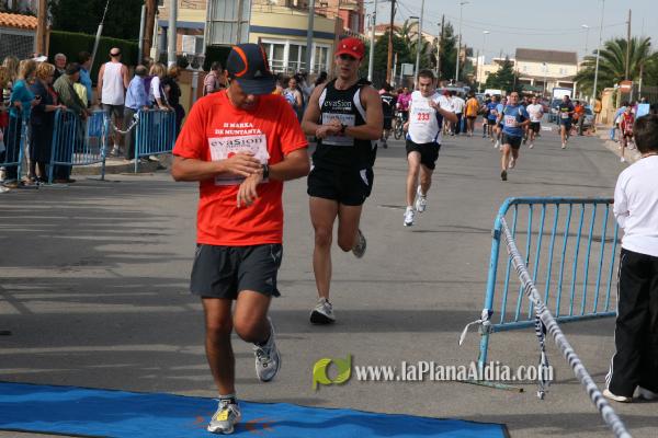 Meta y Entrega premios